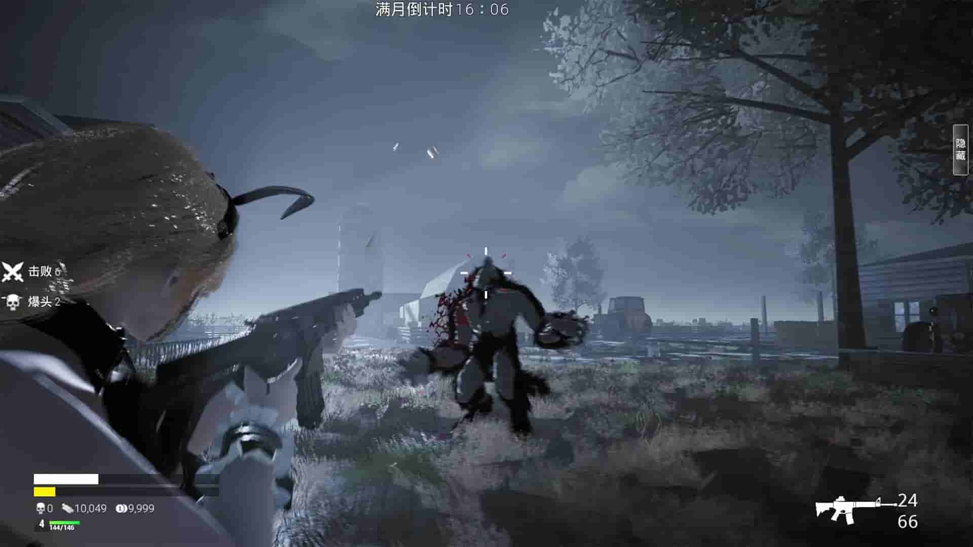 永恒幻境 Eternal Dreamland screenshot thumbnail screenshot 1