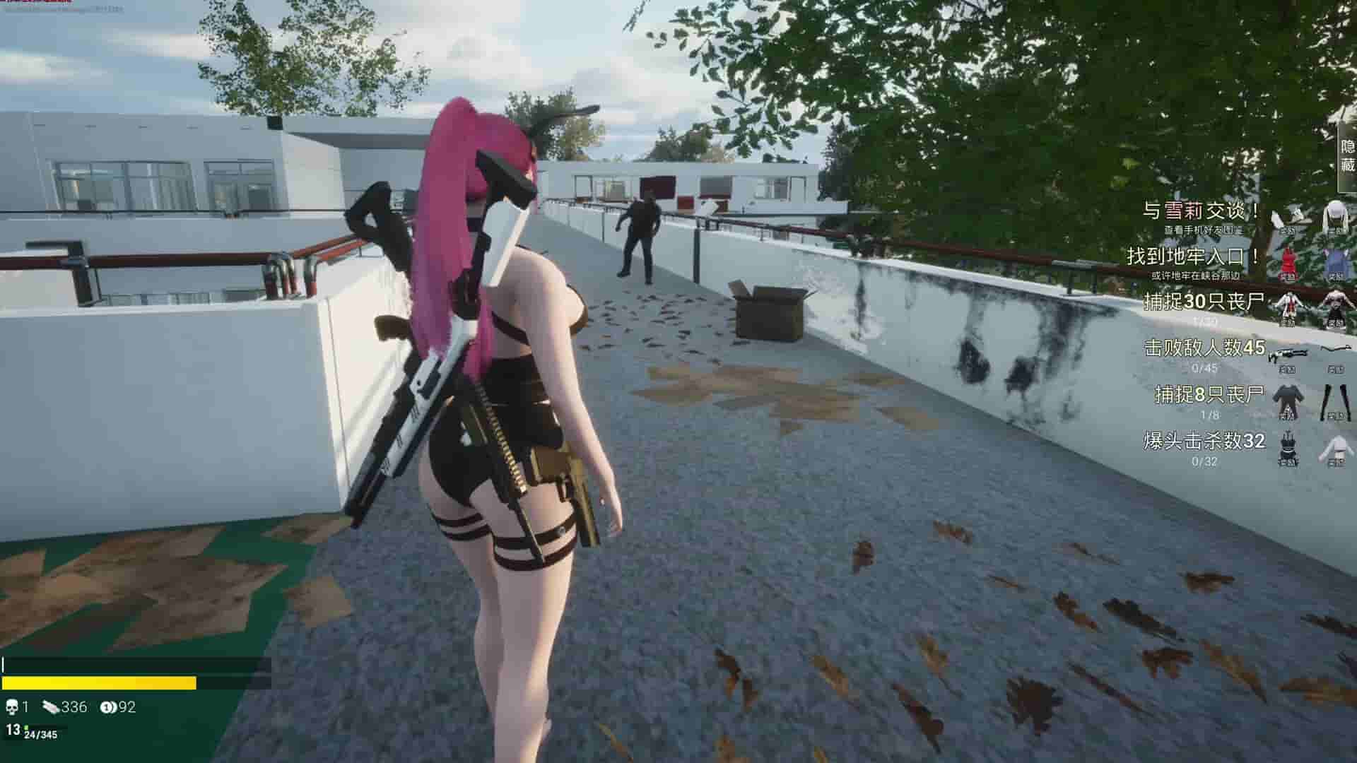 永恒幻境 Eternal Dreamland screenshot thumbnail screenshot 2