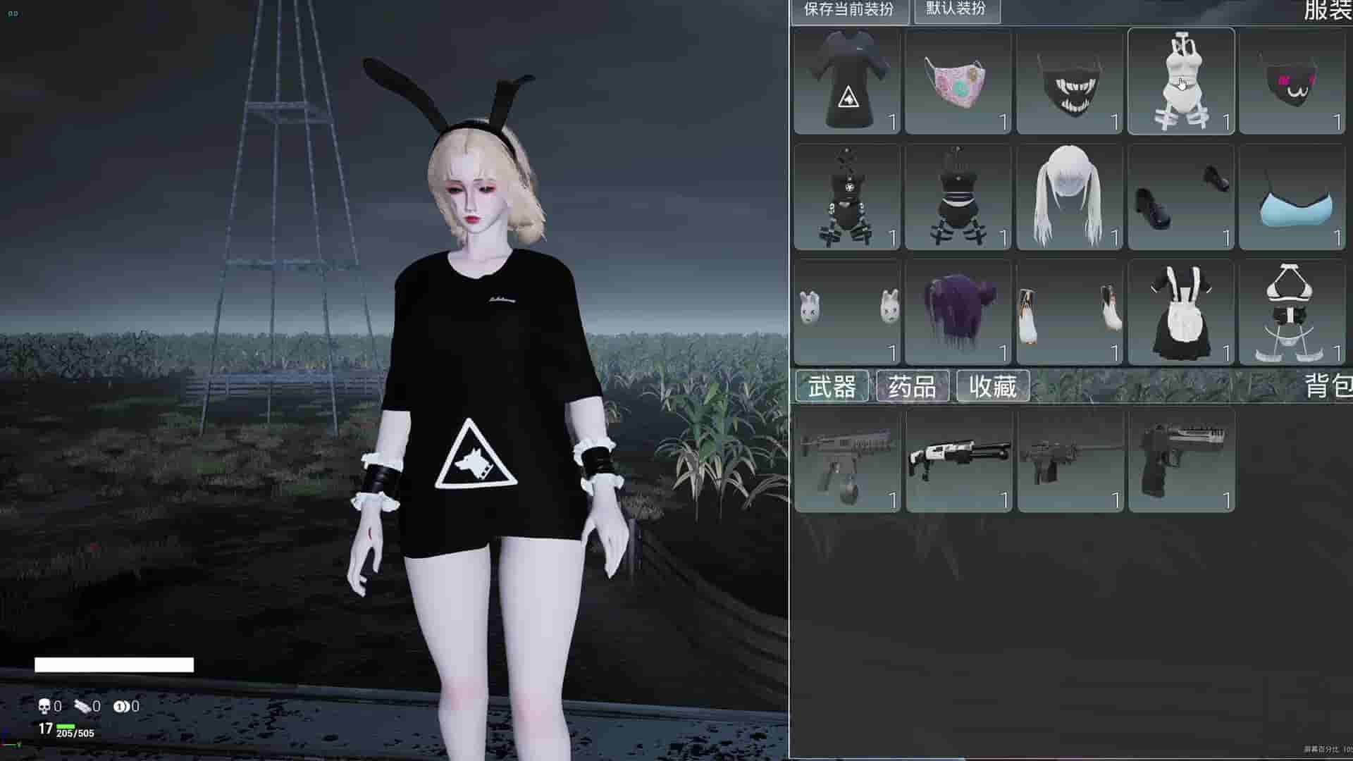 永恒幻境 Eternal Dreamland screenshot thumbnail screenshot 7