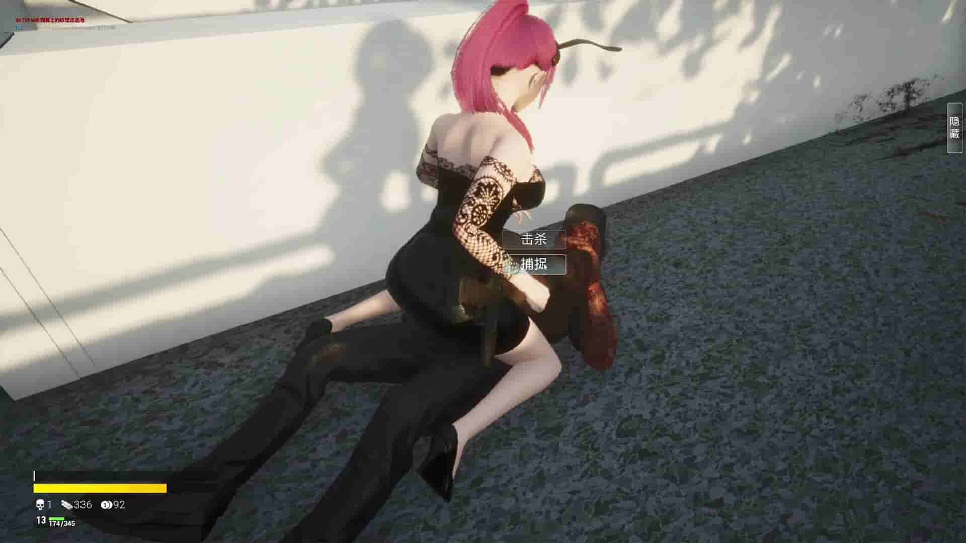 永恒幻境 Eternal Dreamland screenshot thumbnail screenshot 8