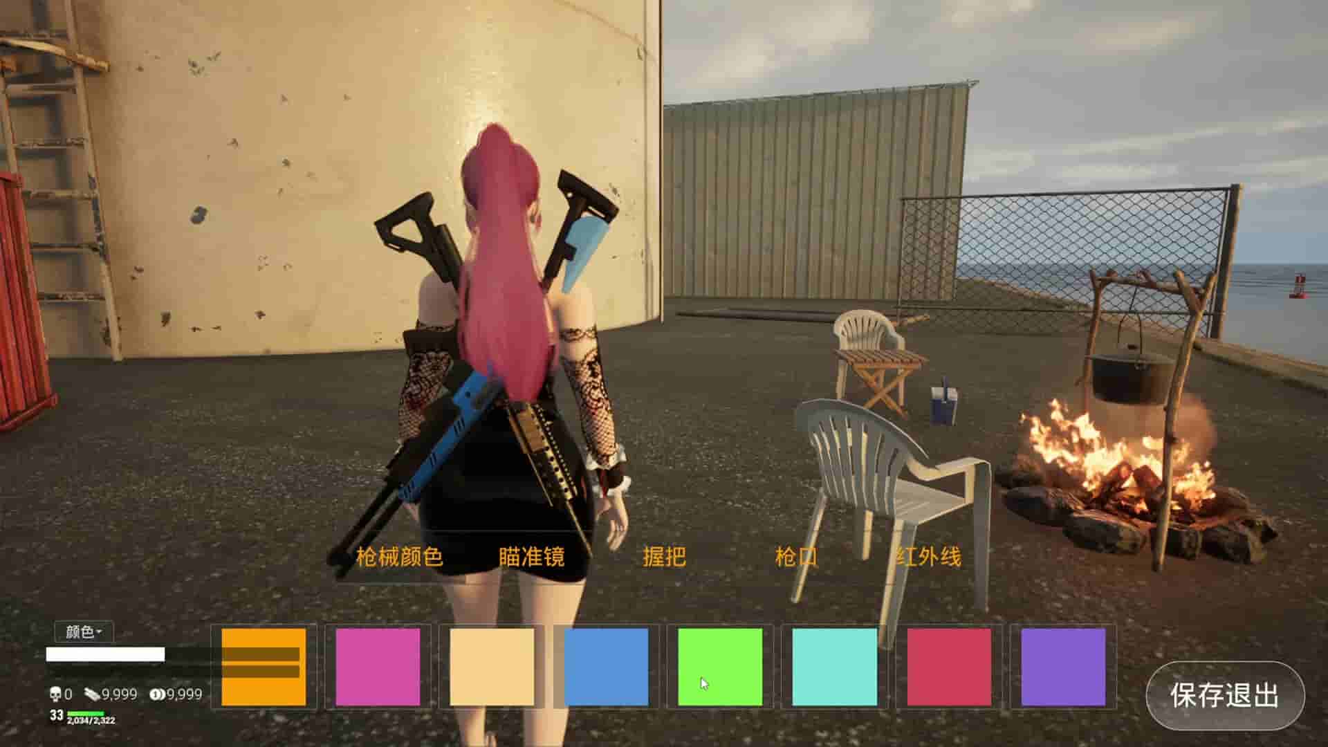 永恒幻境 Eternal Dreamland screenshot thumbnail screenshot 9
