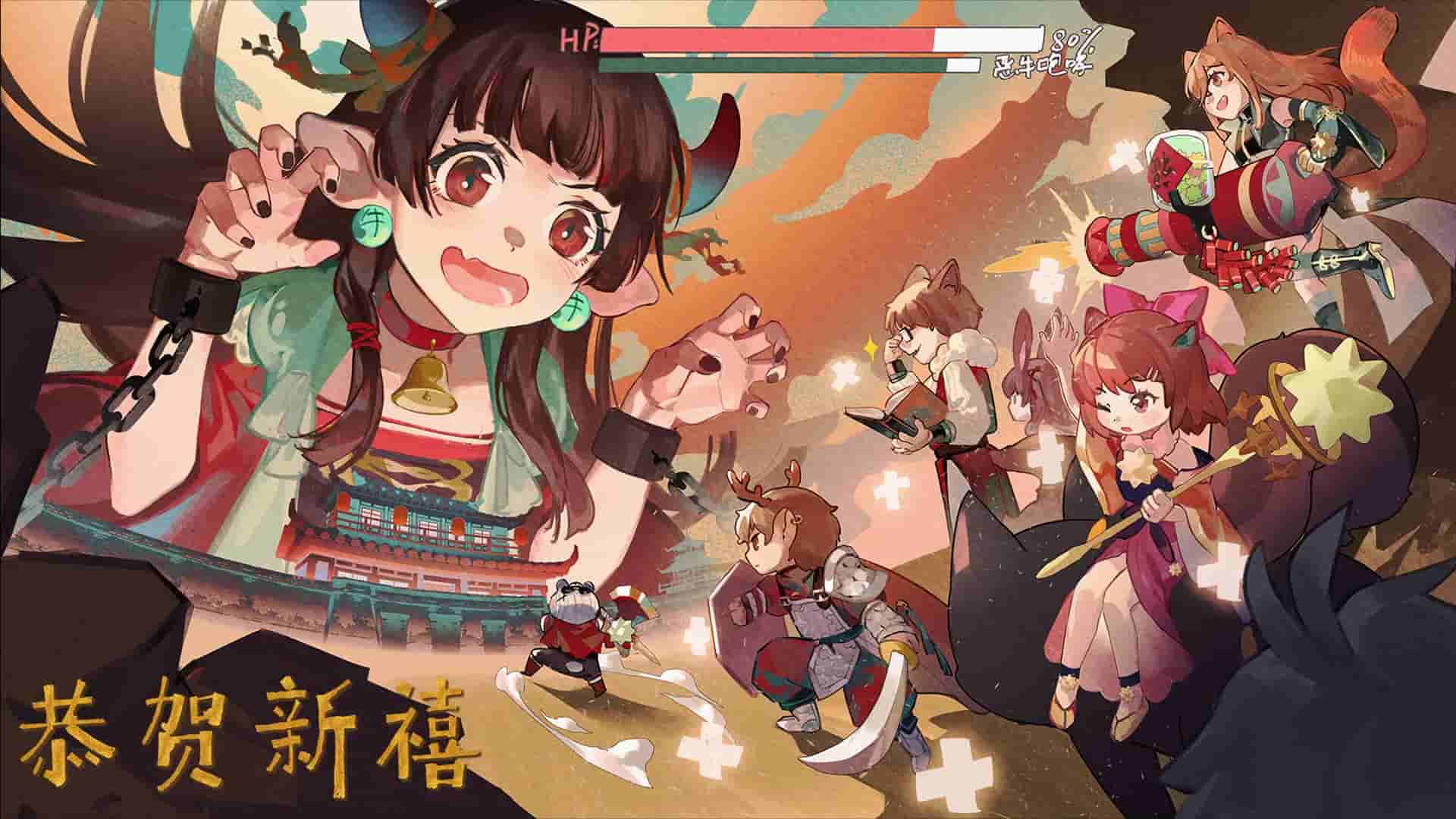 泡沫冬景 screenshot thumbnail screenshot 0