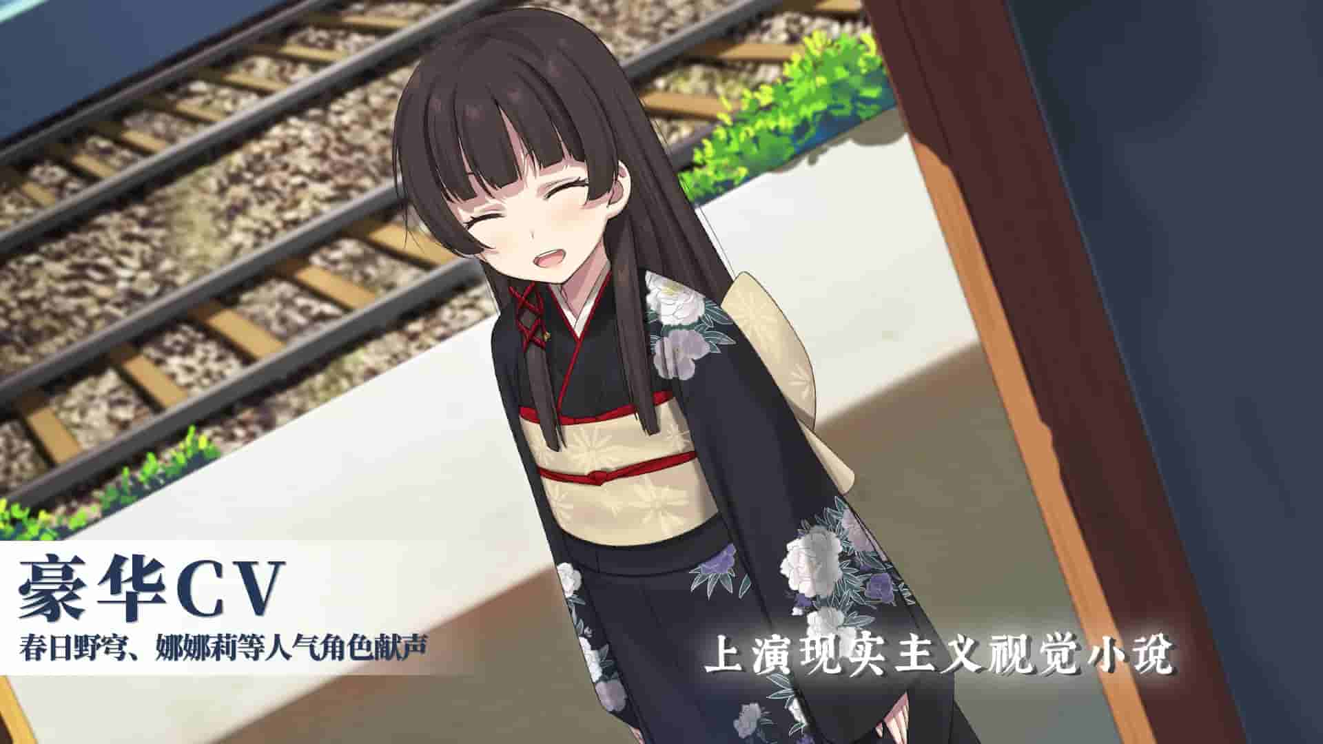 泡沫冬景 screenshot thumbnail screenshot 2