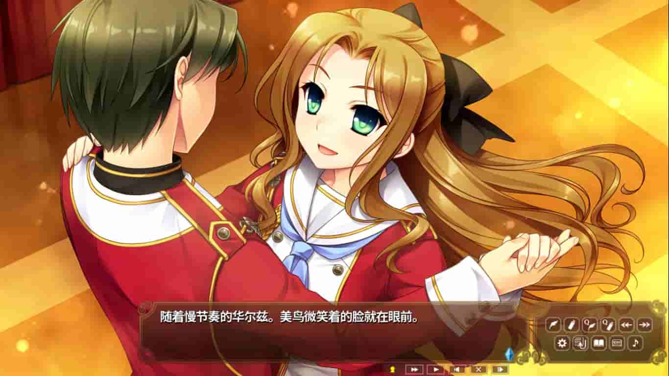 淑女同萌！ screenshot thumbnail screenshot 11