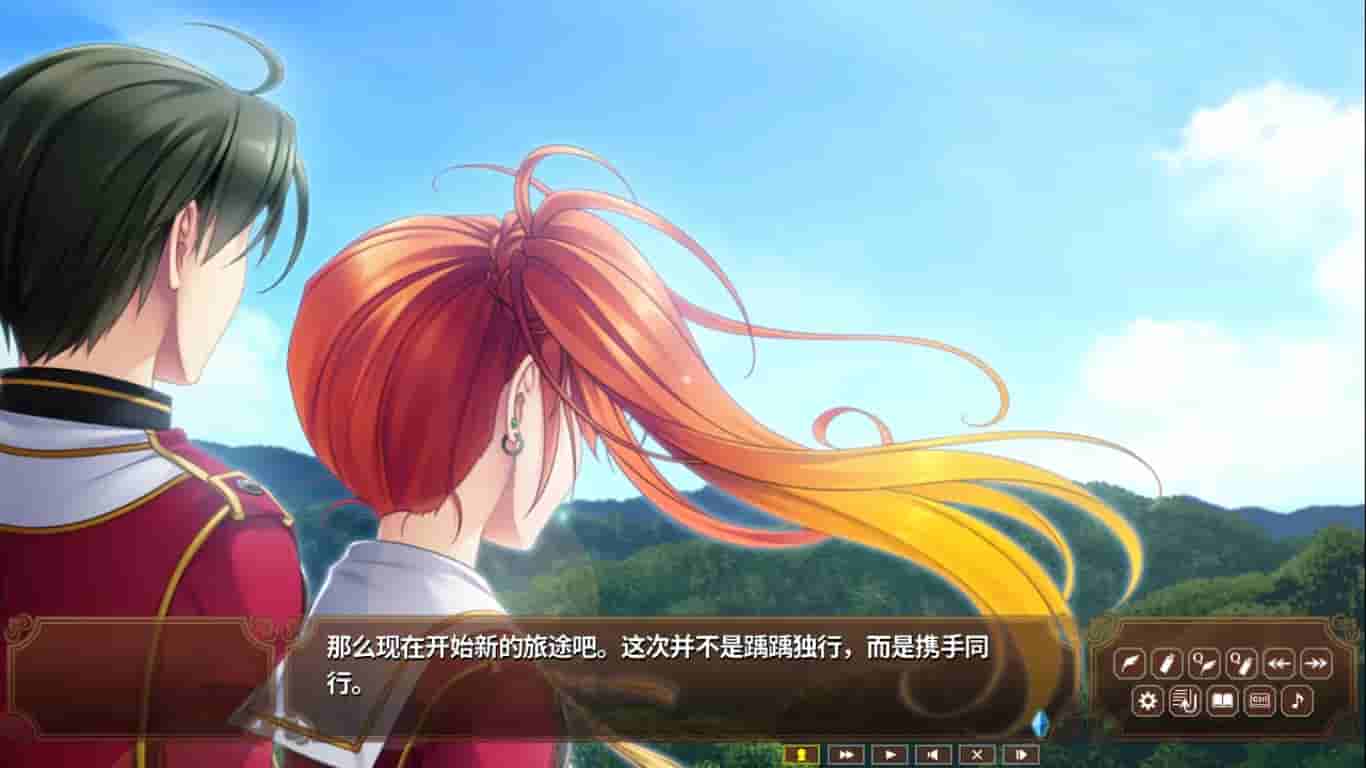 淑女同萌！ screenshot thumbnail screenshot 14