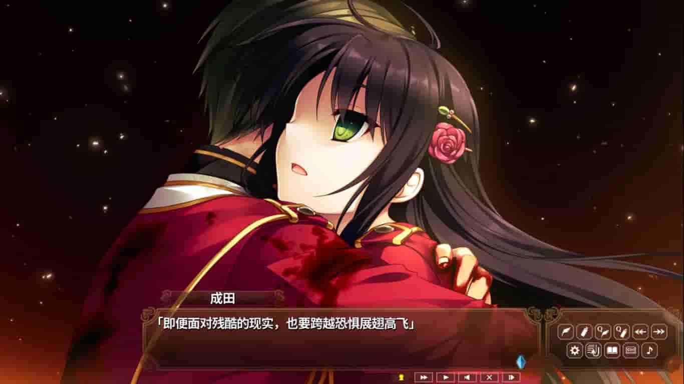 淑女同萌！ screenshot thumbnail screenshot 19