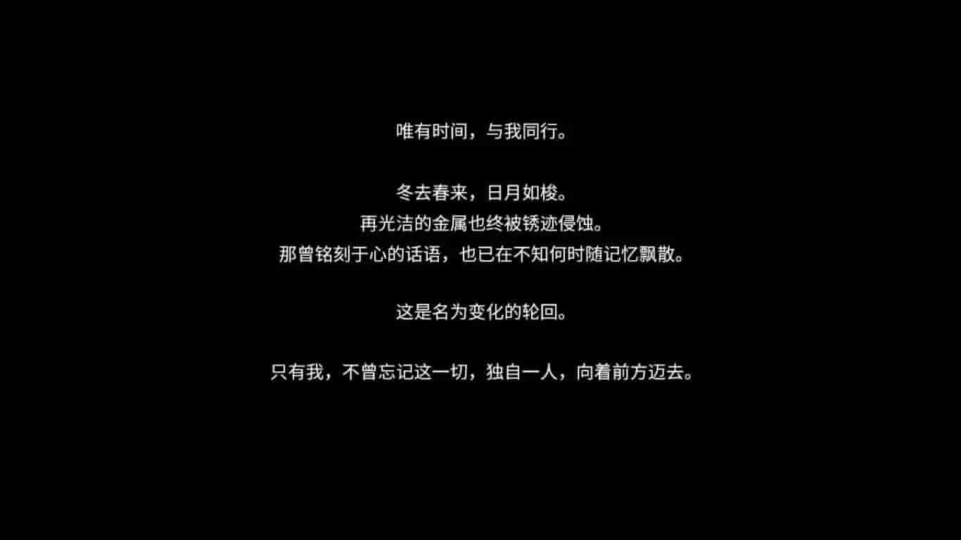 淑女同萌！ screenshot thumbnail screenshot 2
