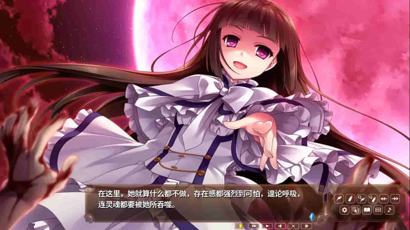 淑女同萌！ screenshot thumbnail screenshot 20