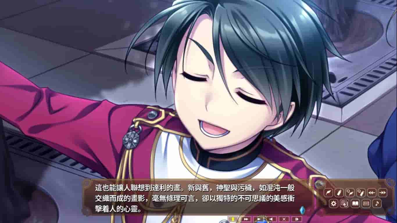 淑女同萌！ screenshot thumbnail screenshot 23