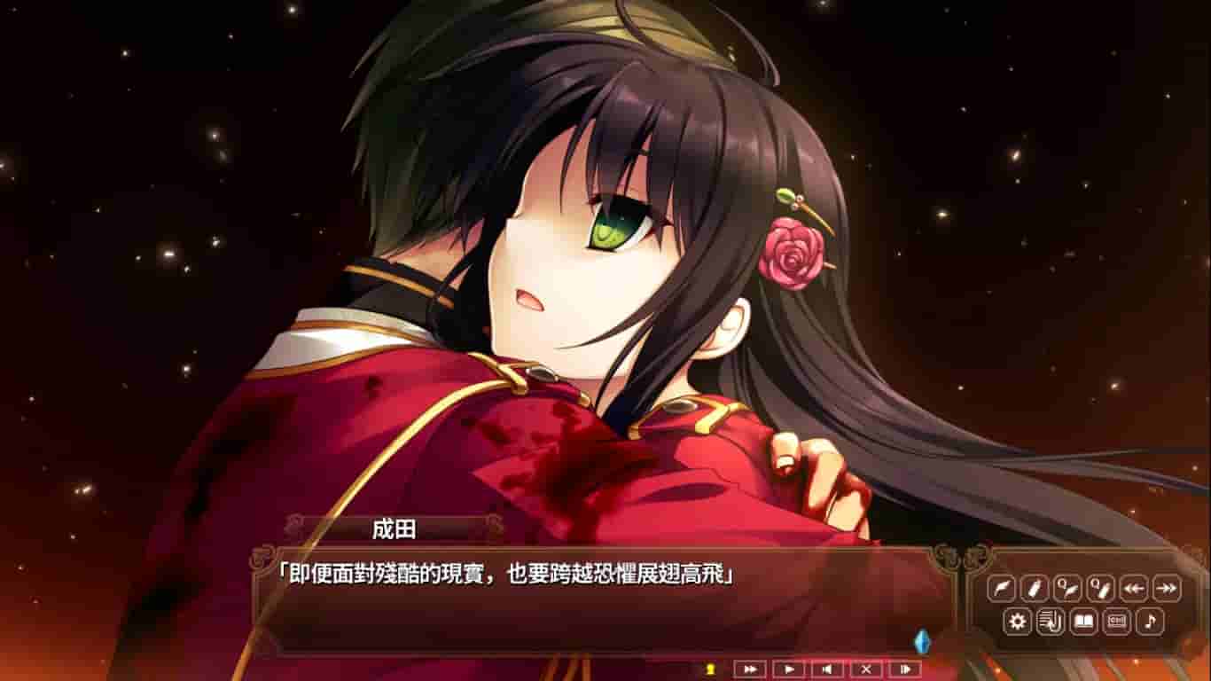 淑女同萌！ screenshot thumbnail screenshot 38
