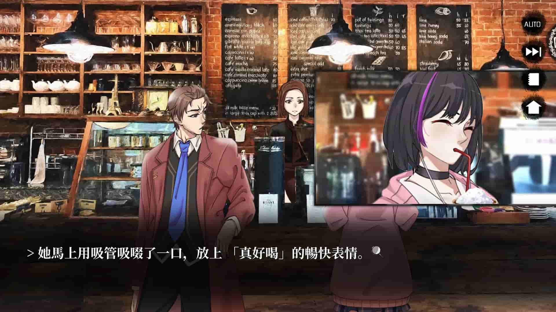 瓔珞事件簿之誰殺了愛情 screenshot thumbnail screenshot 0