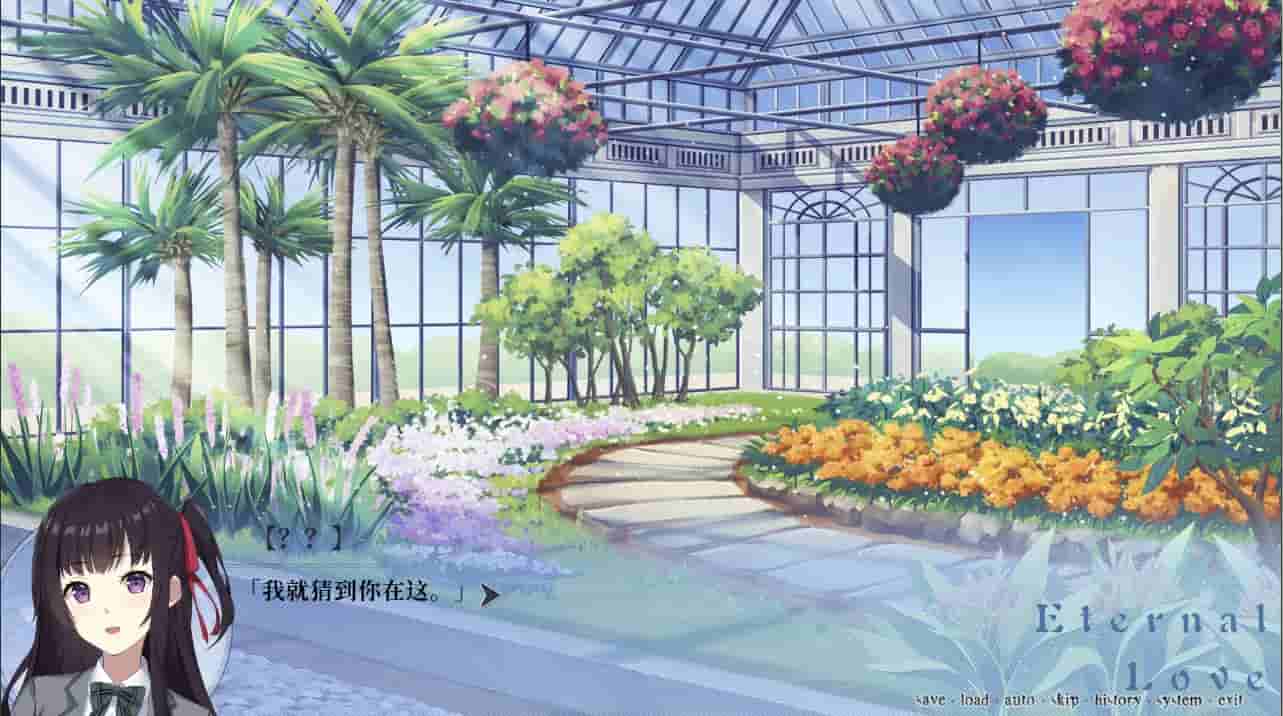 秘密舞会 screenshot thumbnail screenshot 3