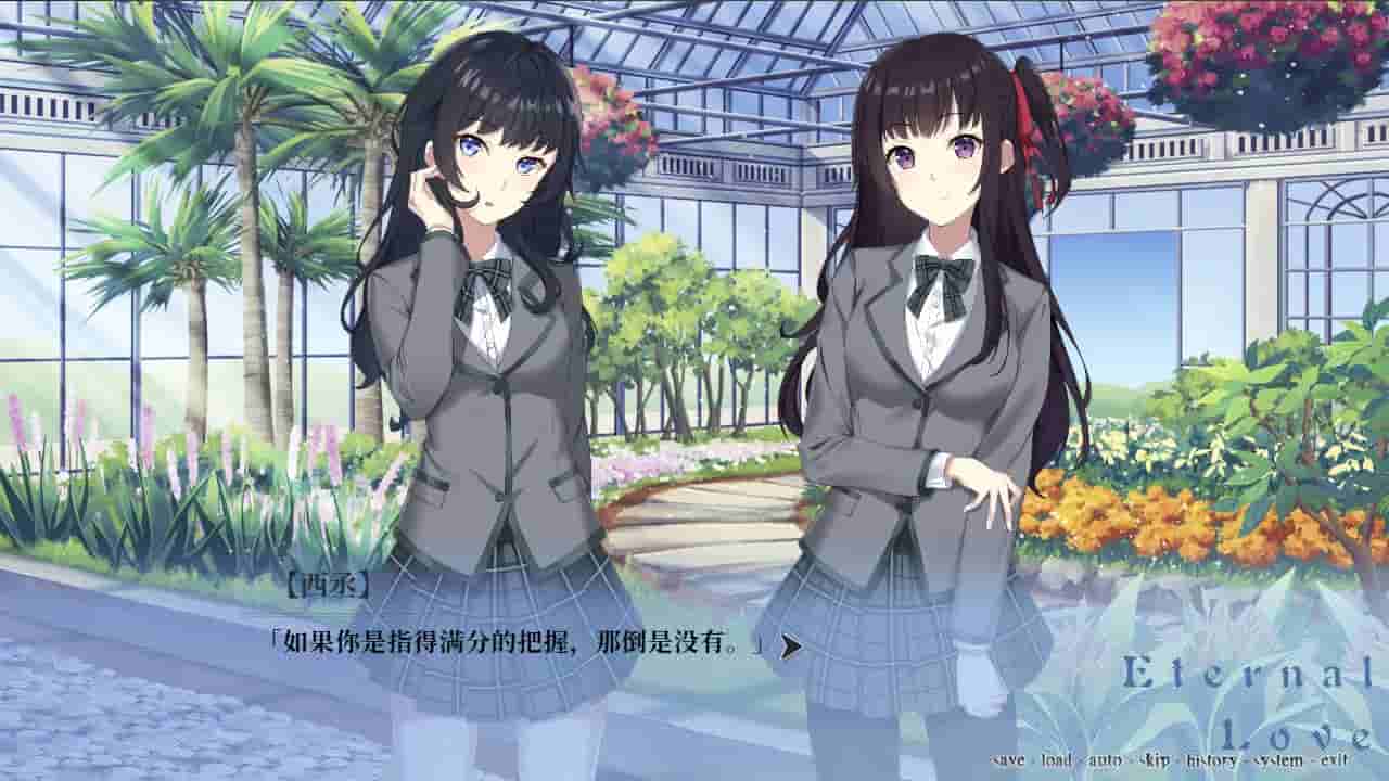 秘密舞会 screenshot thumbnail screenshot 4