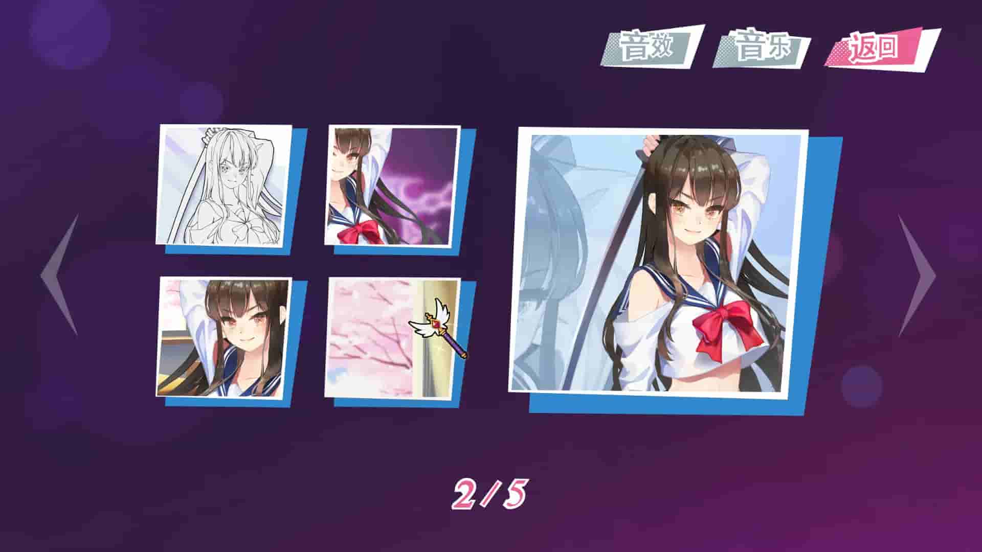 符文女孩/Rune Girl screenshot thumbnail screenshot 3