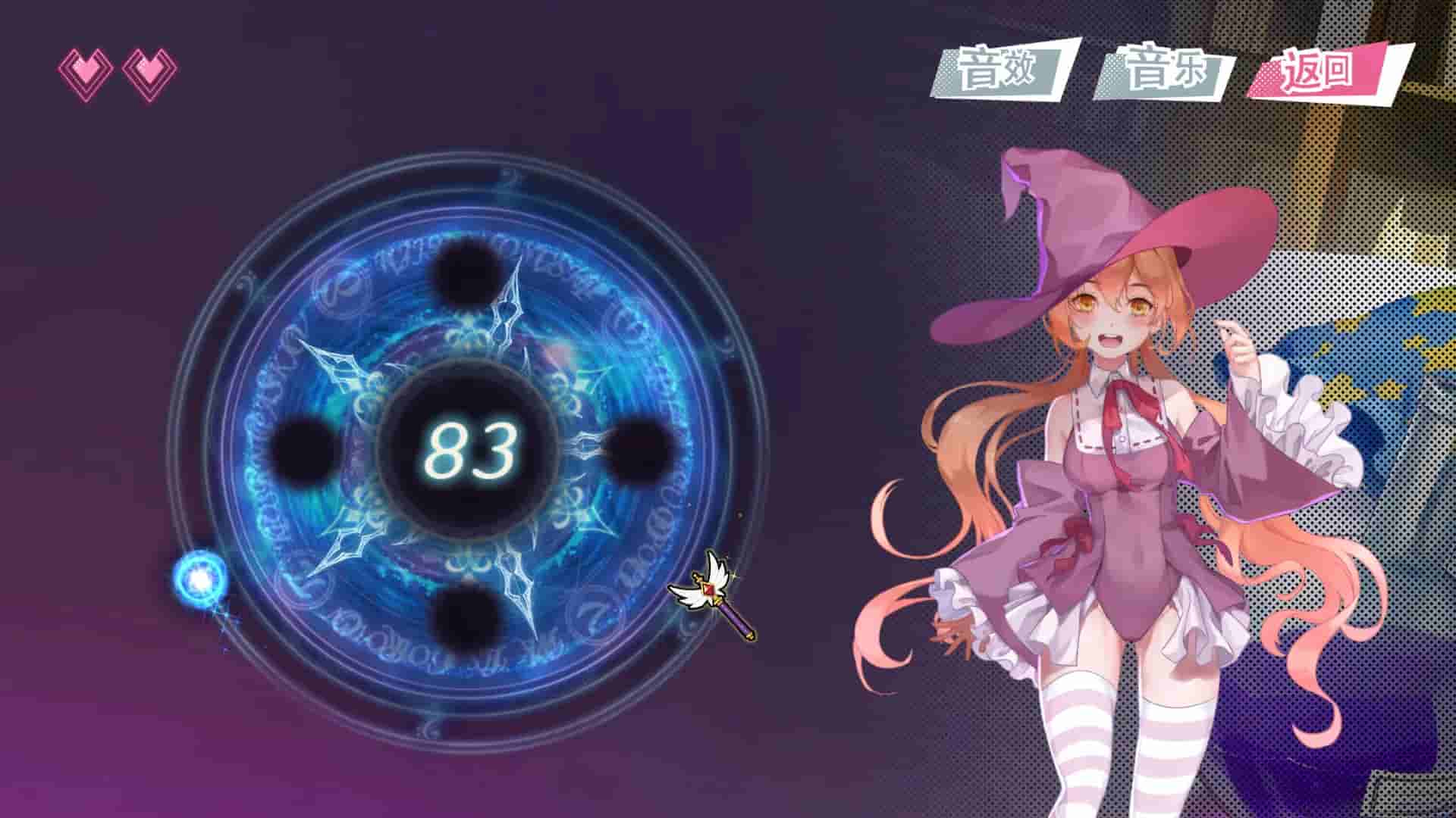 符文女孩/Rune Girl screenshot thumbnail screenshot 5