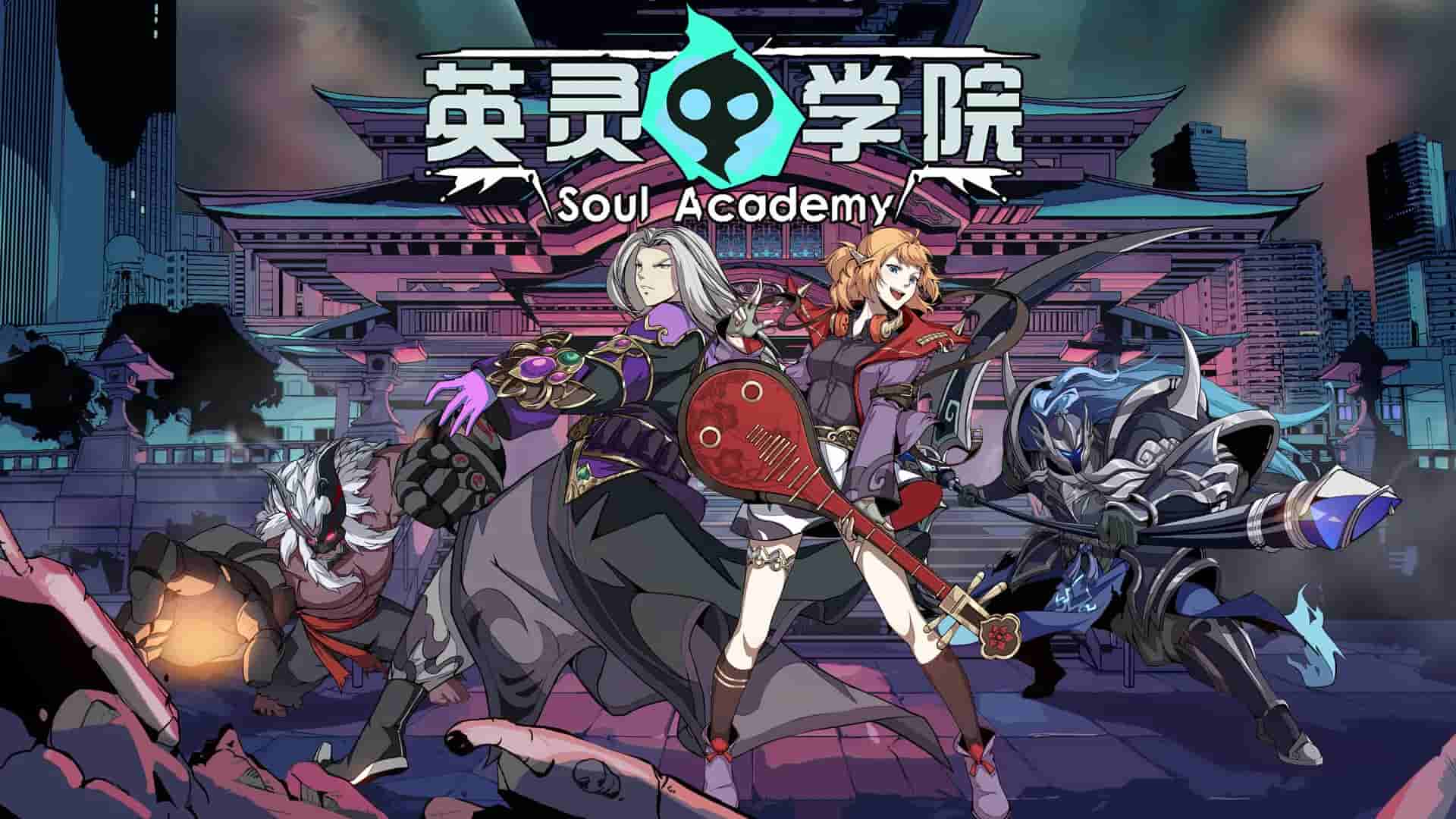 英灵学院 Soul Academy screenshot thumbnail screenshot 0