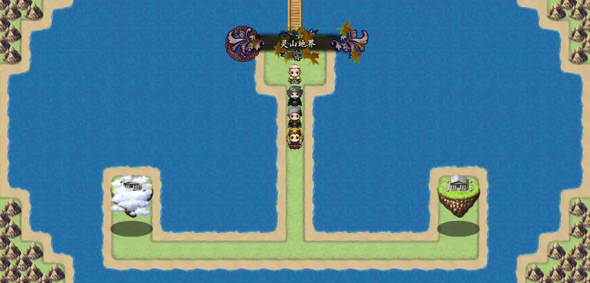 西游记2021 screenshot thumbnail screenshot 15