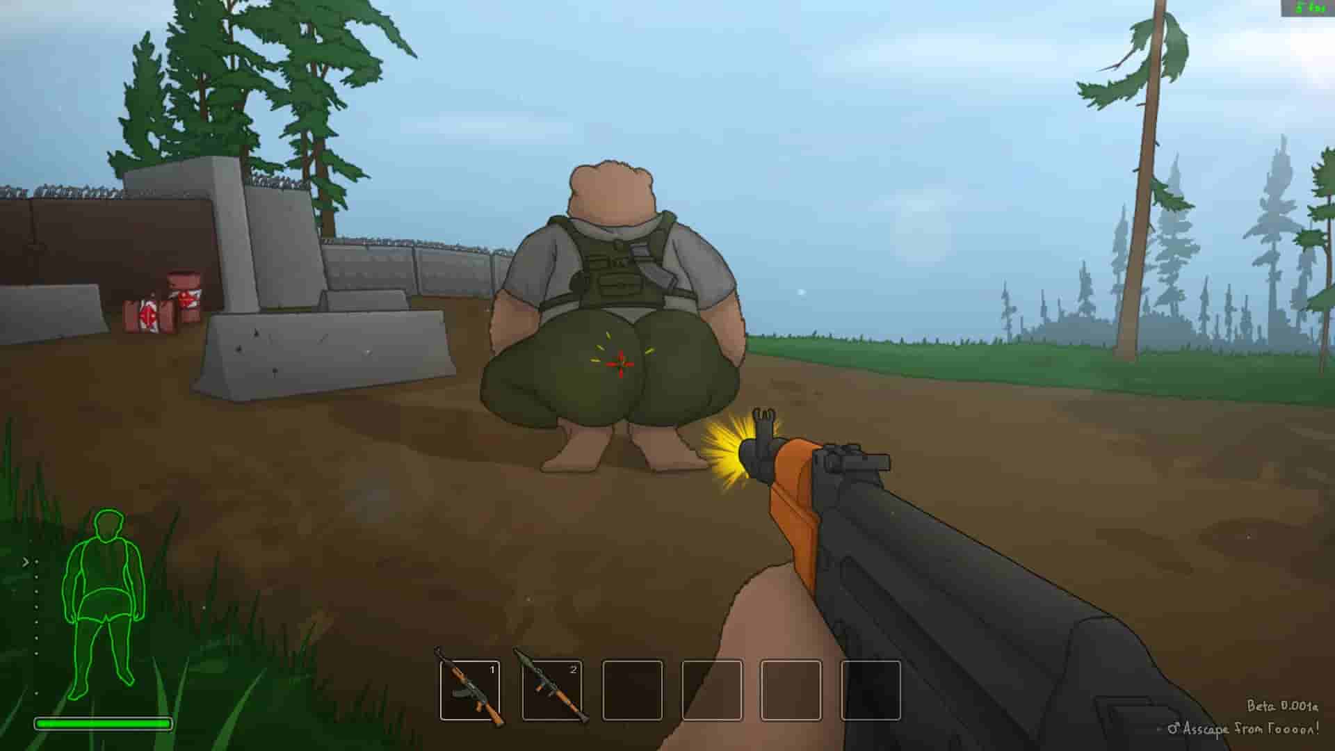 逮到你了! screenshot thumbnail screenshot 11