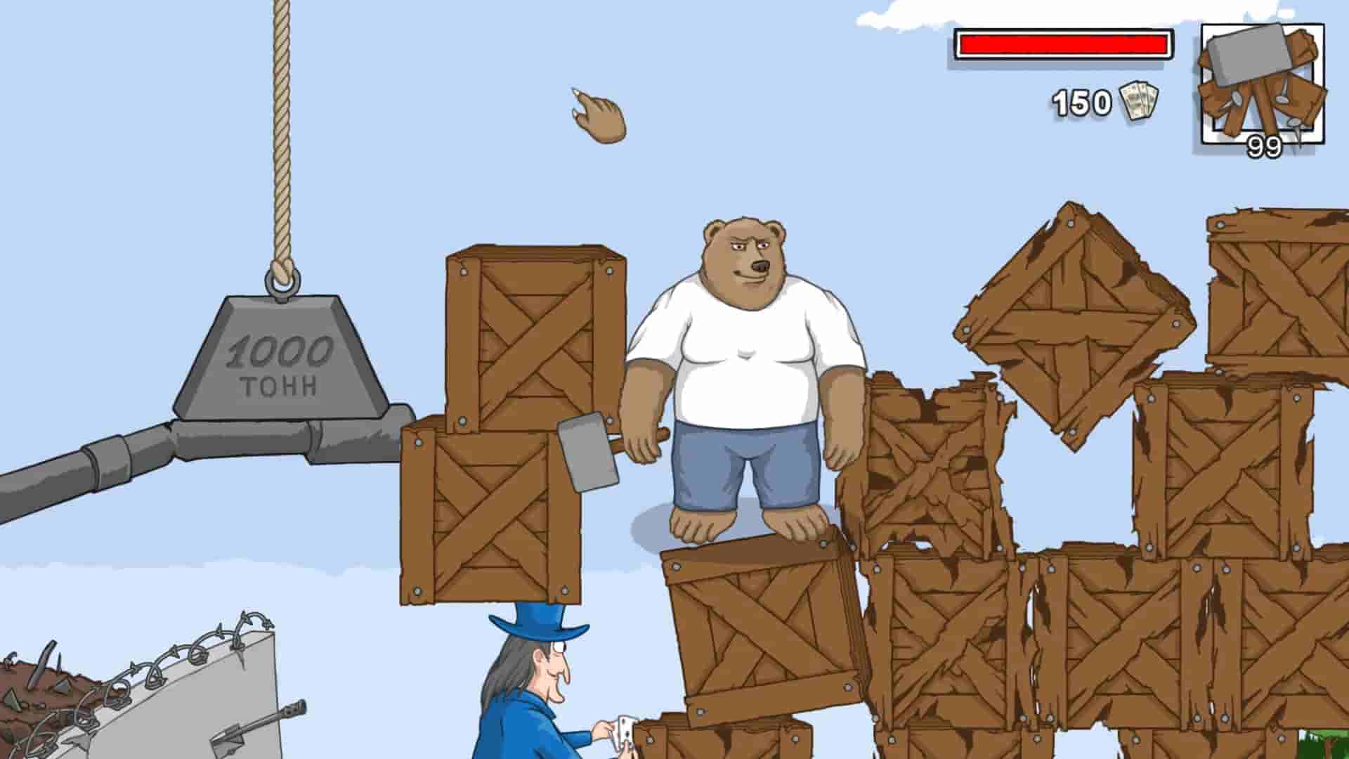 逮到你了! screenshot thumbnail screenshot 2
