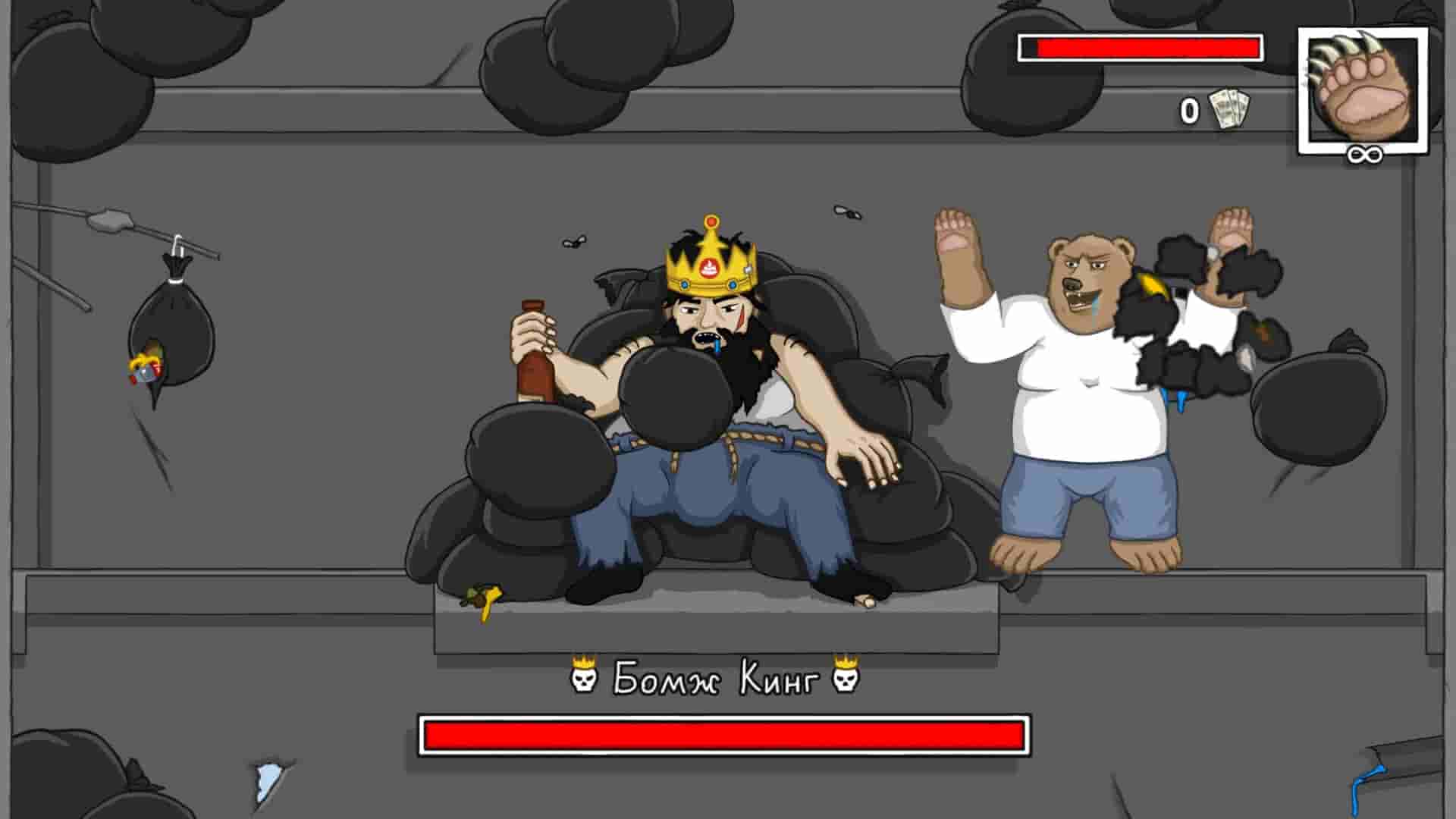 逮到你了! screenshot thumbnail screenshot 3