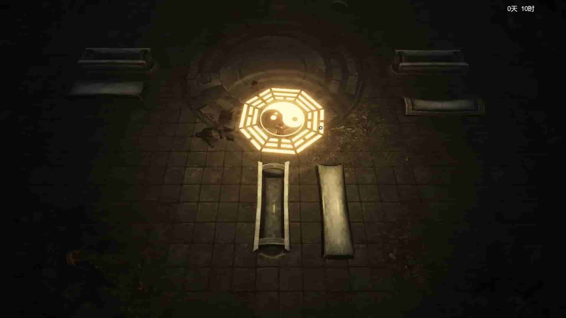镇邪 screenshot thumbnail screenshot 11
