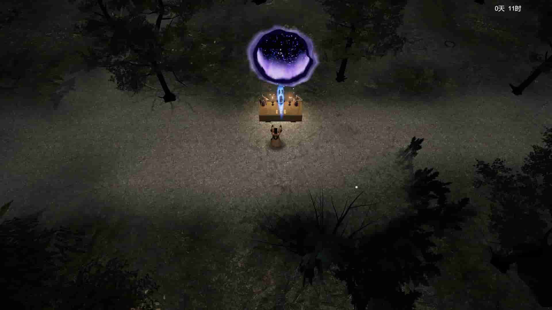 镇邪 screenshot thumbnail screenshot 14