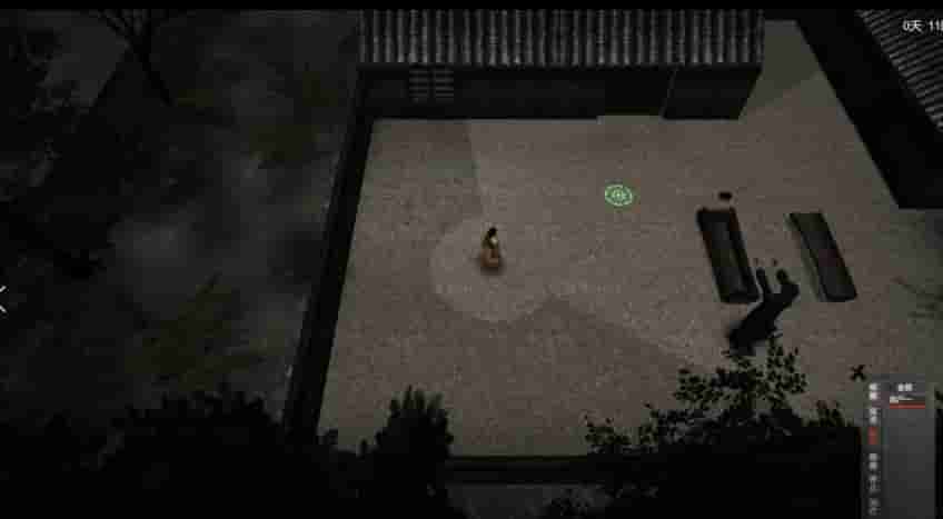 镇邪 screenshot thumbnail screenshot 15
