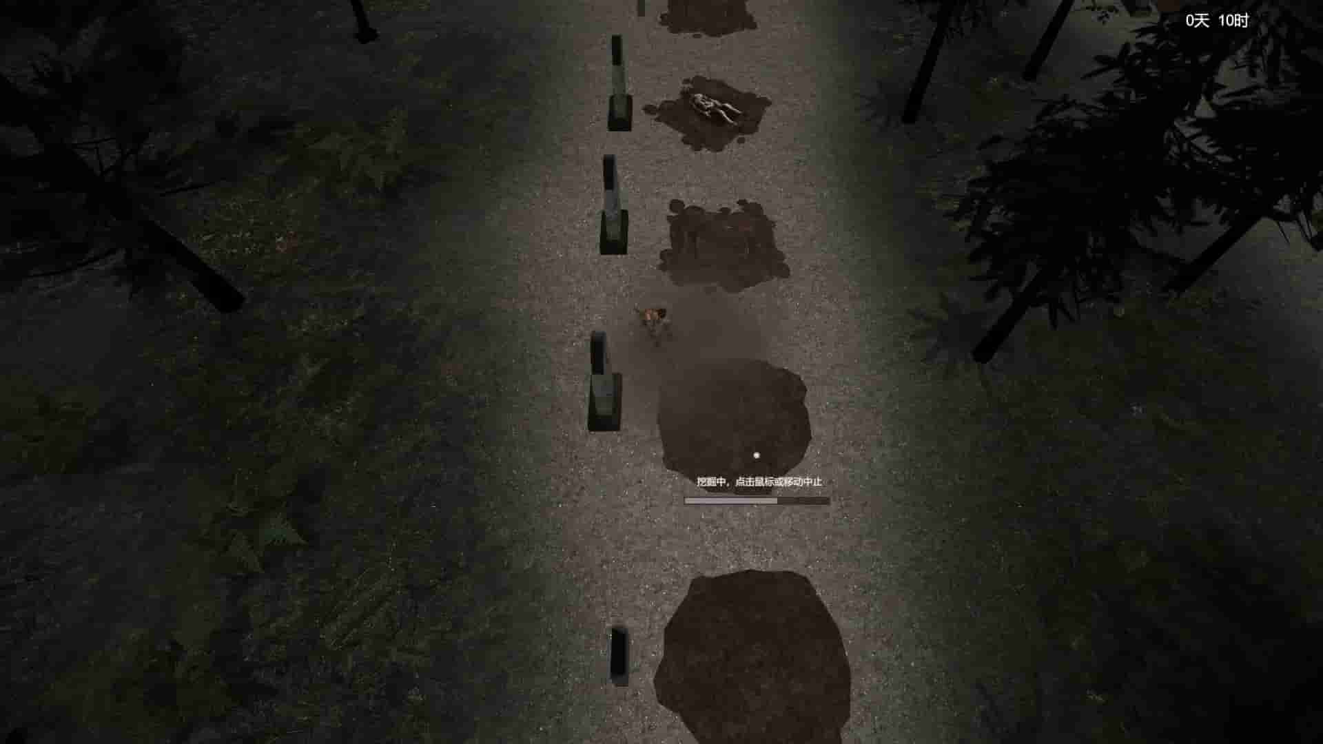 镇邪 screenshot thumbnail screenshot 5