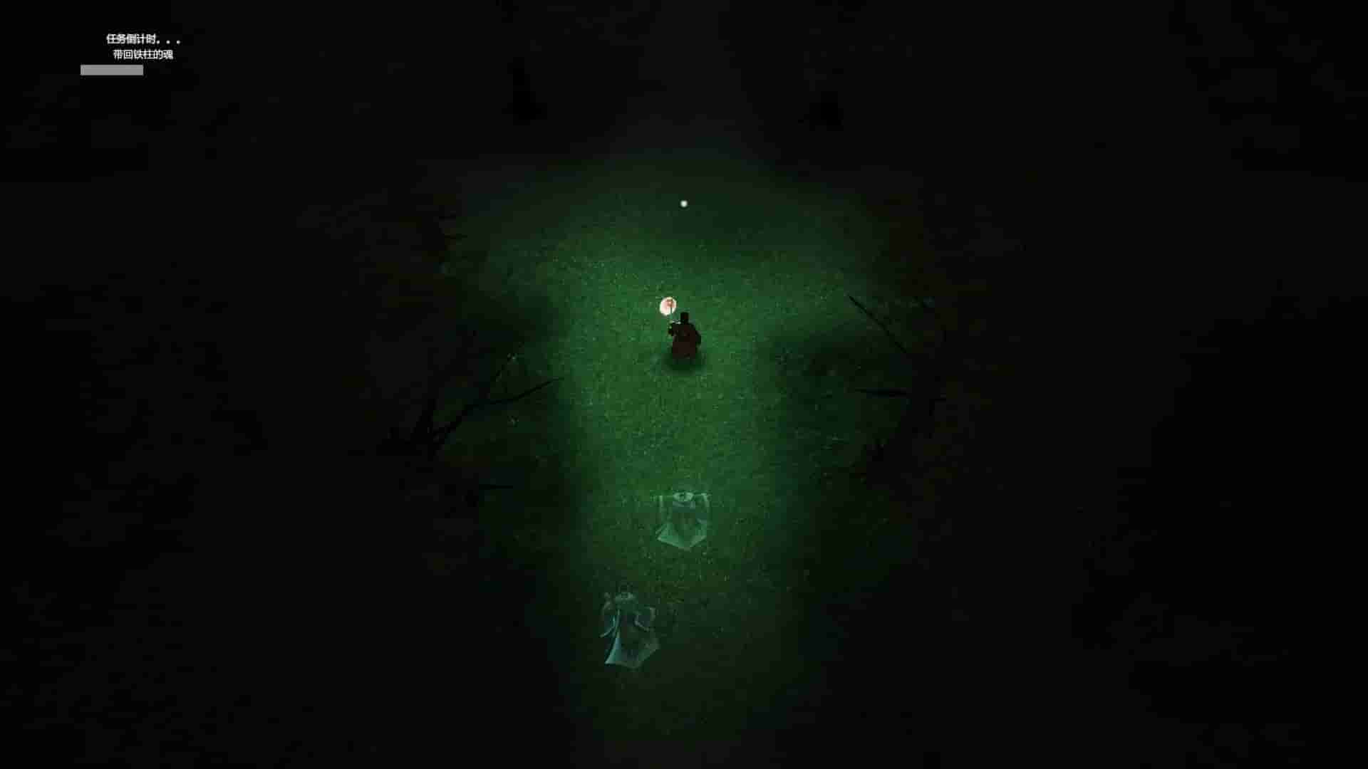 镇邪 screenshot thumbnail screenshot 6