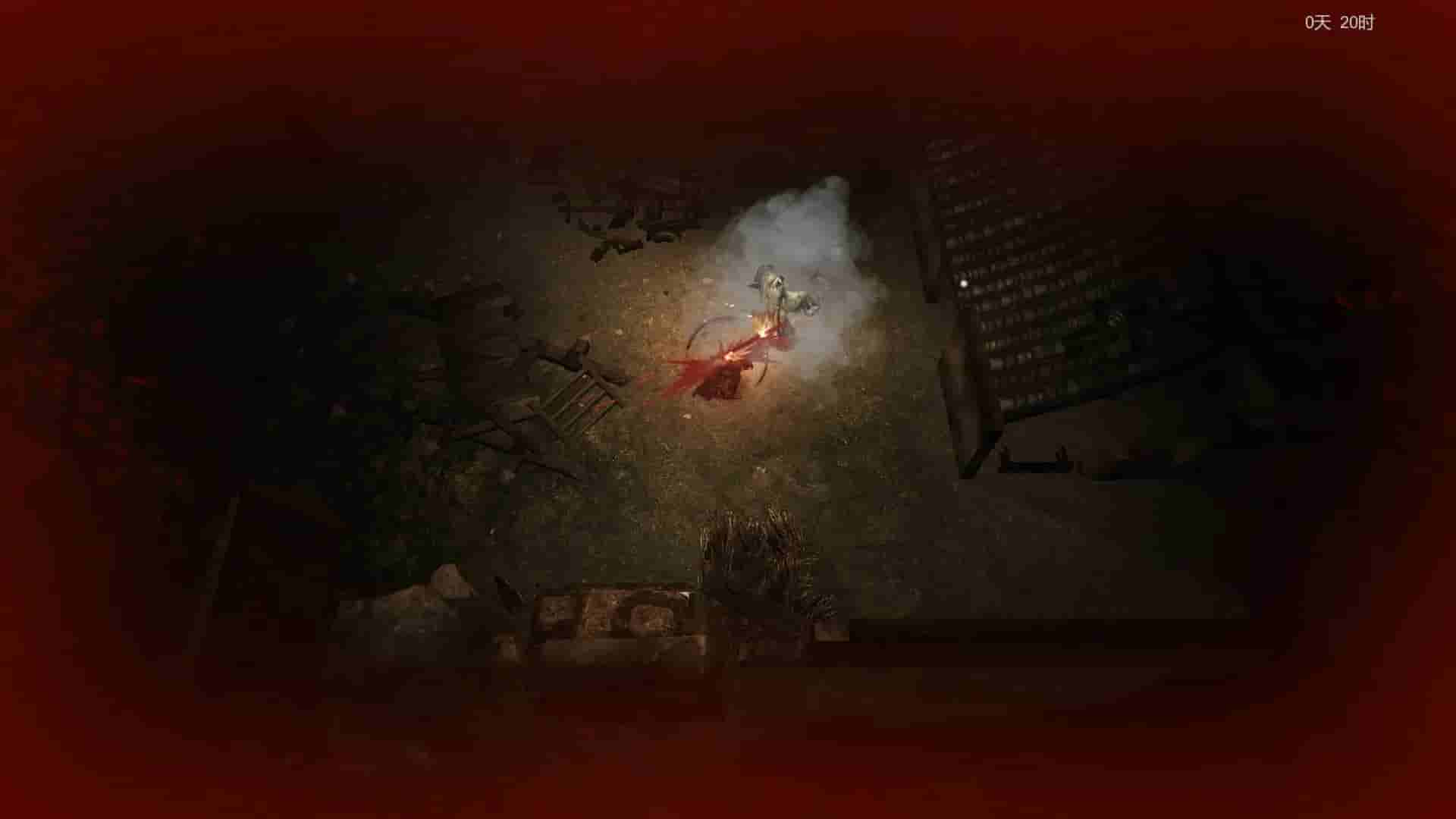 镇邪 screenshot thumbnail screenshot 7