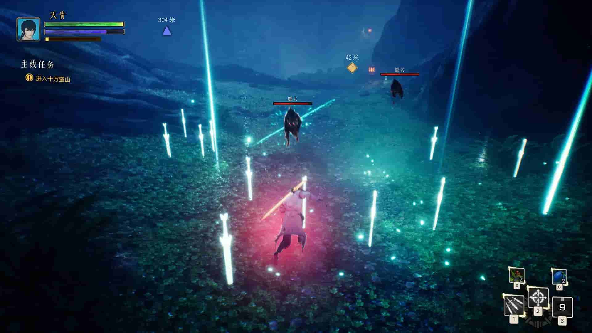 隐世神剑传 screenshot thumbnail screenshot 10