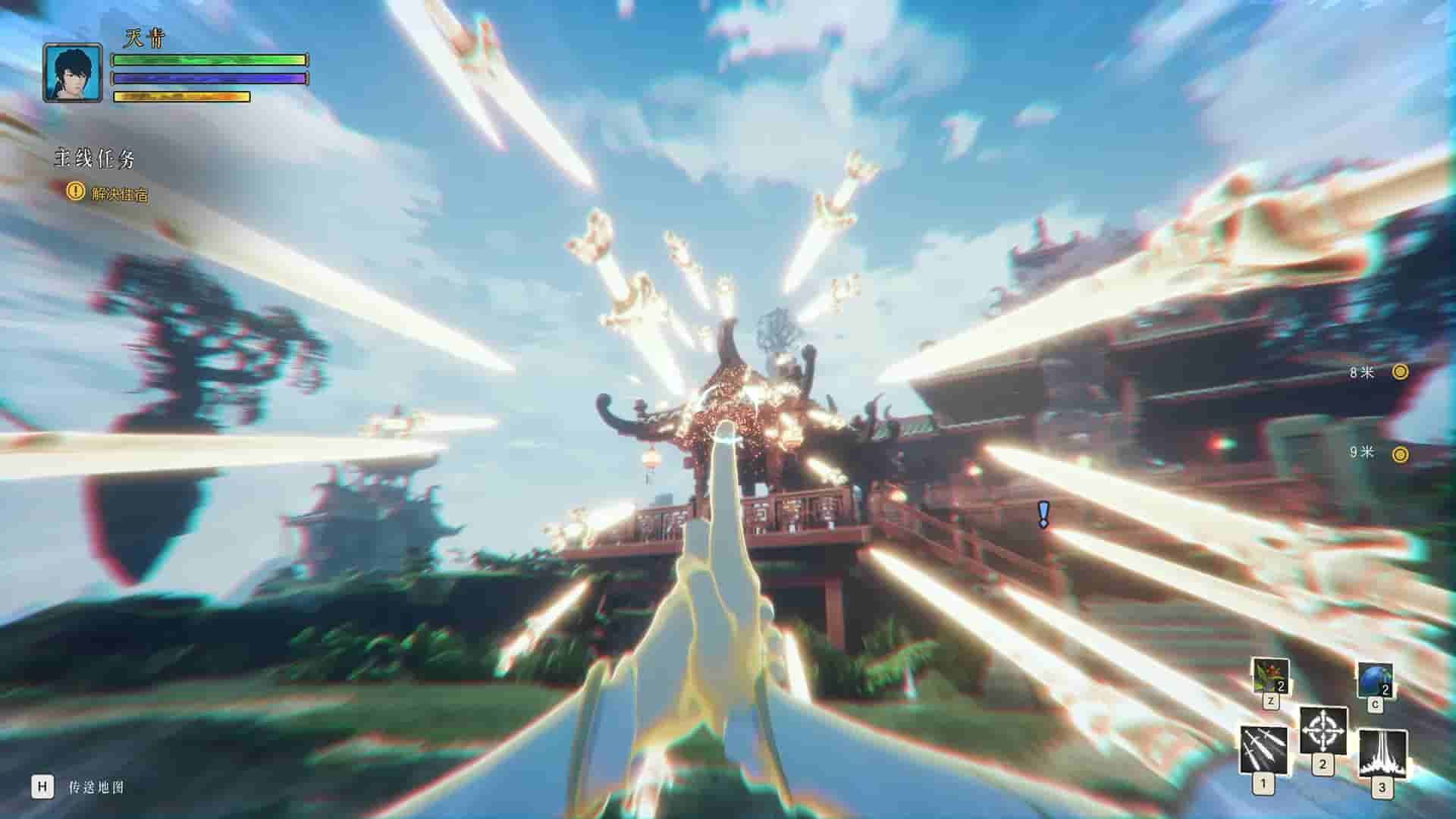 隐世神剑传 screenshot thumbnail screenshot 2