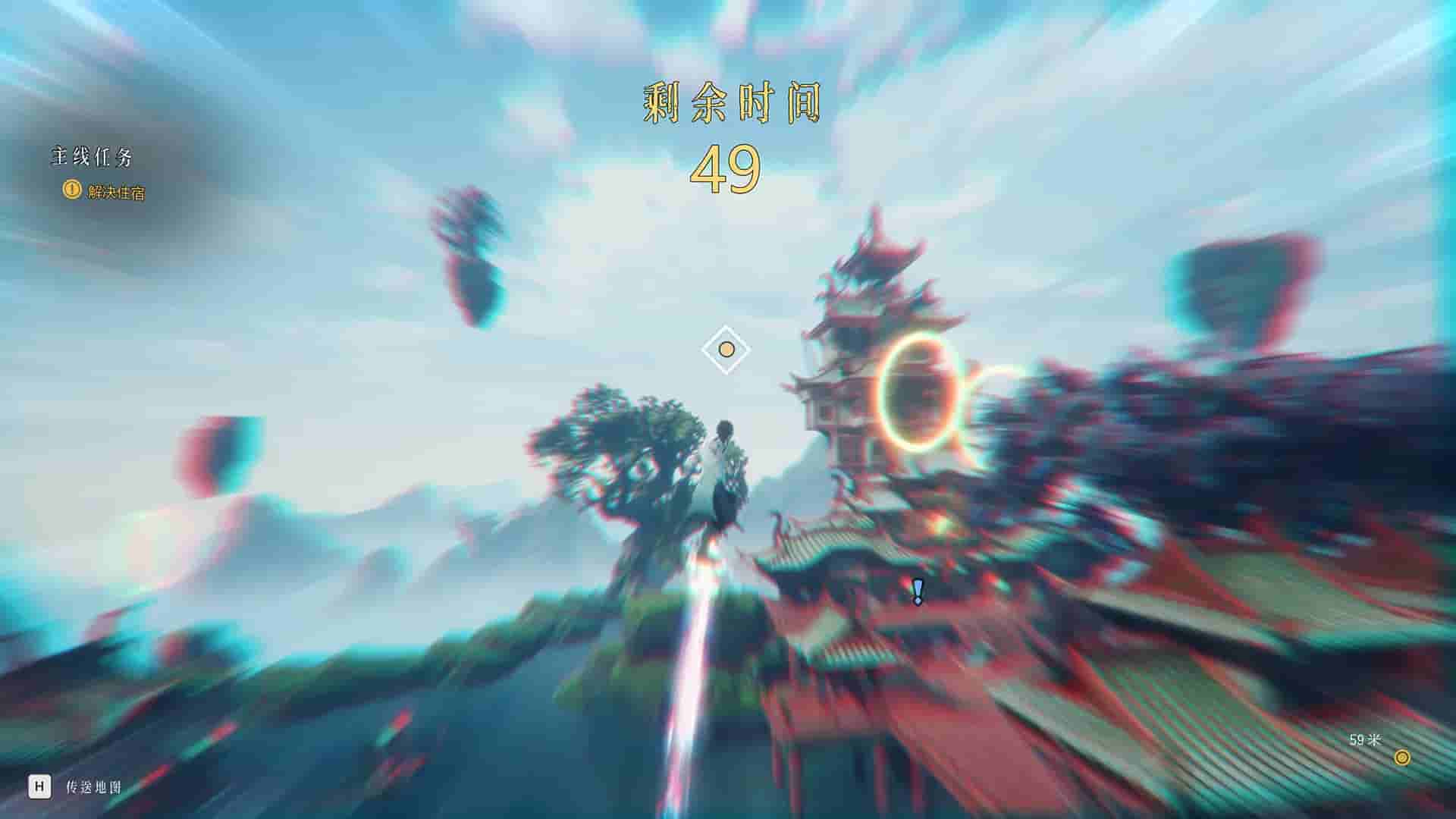隐世神剑传 screenshot thumbnail screenshot 6