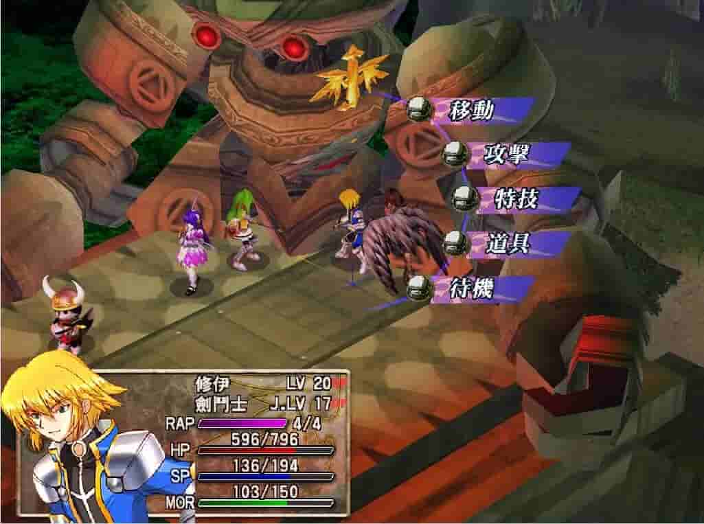風色幻想4:聖戰的終焉 screenshot thumbnail screenshot 0