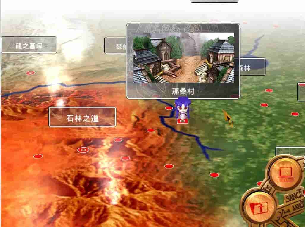 風色幻想4:聖戰的終焉 screenshot thumbnail screenshot 3