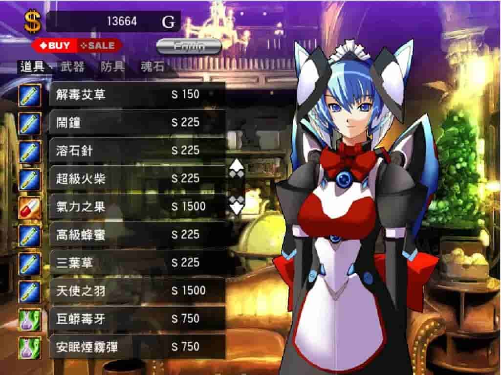 風色幻想4:聖戰的終焉 screenshot thumbnail screenshot 4