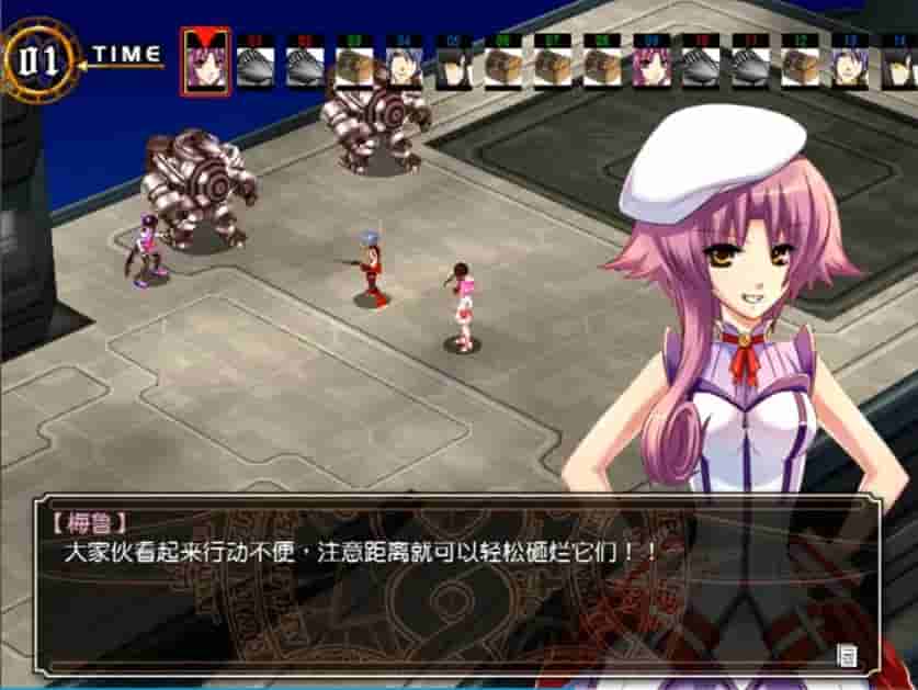 風色幻想6:冒險奏鳴 screenshot thumbnail screenshot 4