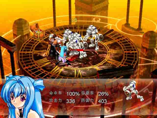 風色幻想SP:封神之刻 screenshot thumbnail screenshot 2
