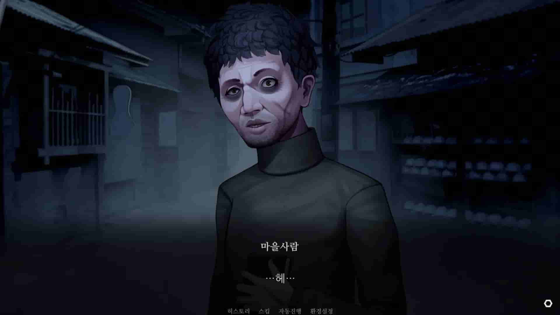 노베나 디아볼로스 screenshot thumbnail screenshot 1