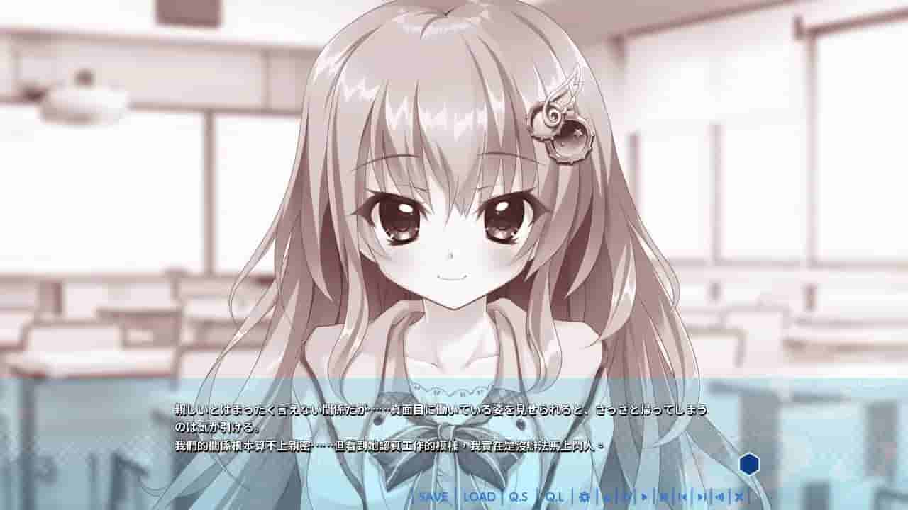 9-nine-:Episode 1 screenshot thumbnail screenshot 7