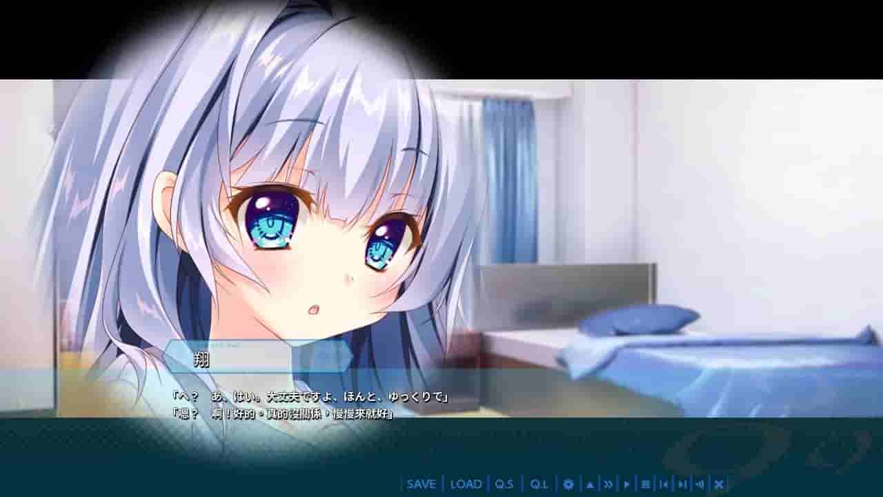 9-nine-:Episode 3 screenshot thumbnail screenshot 10