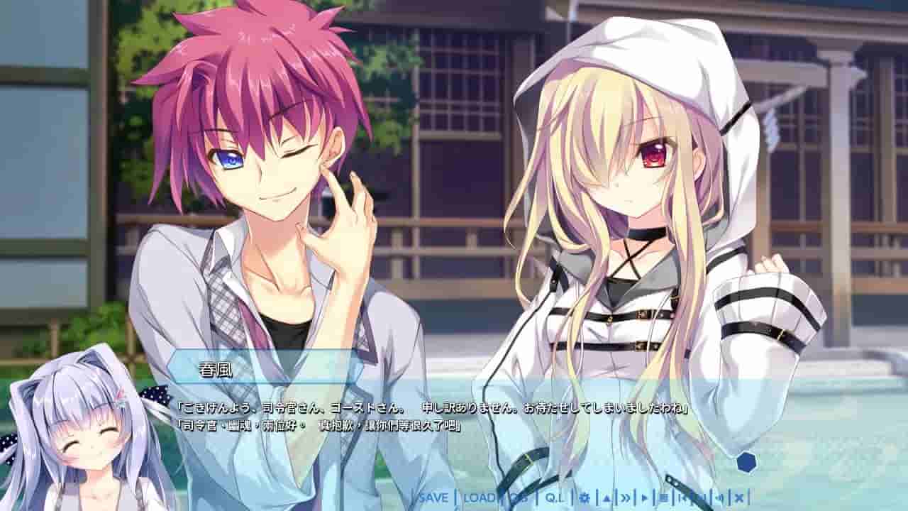 9-nine-:Episode 3 screenshot thumbnail screenshot 12