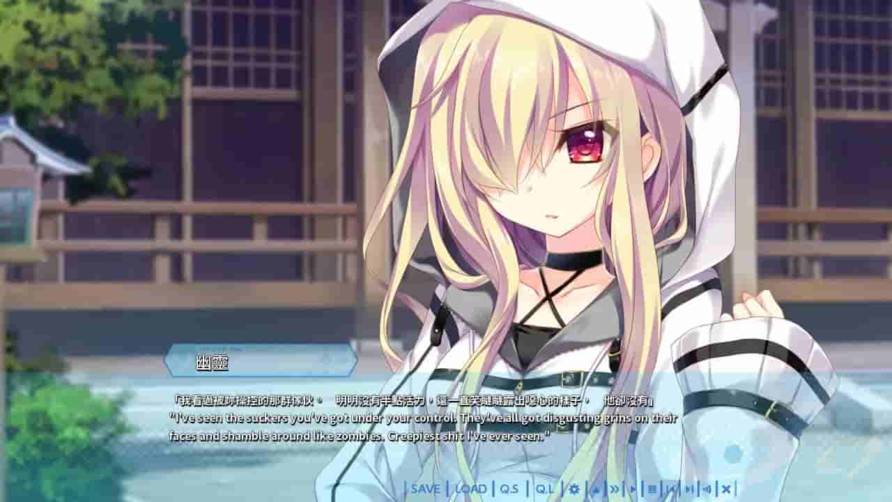 9-nine-:Episode 3 screenshot thumbnail screenshot 13