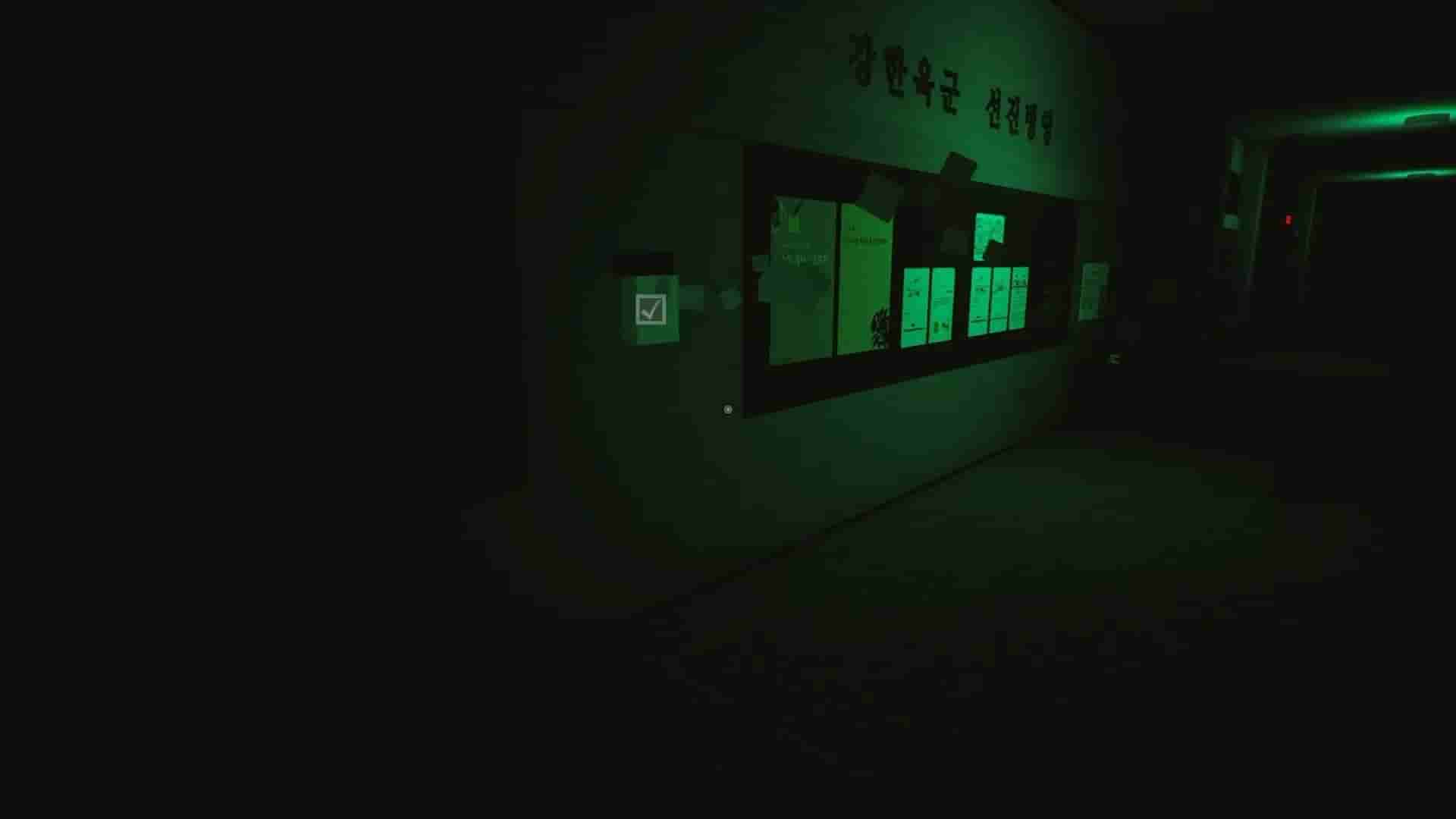 A Night Duty screenshot thumbnail screenshot 1