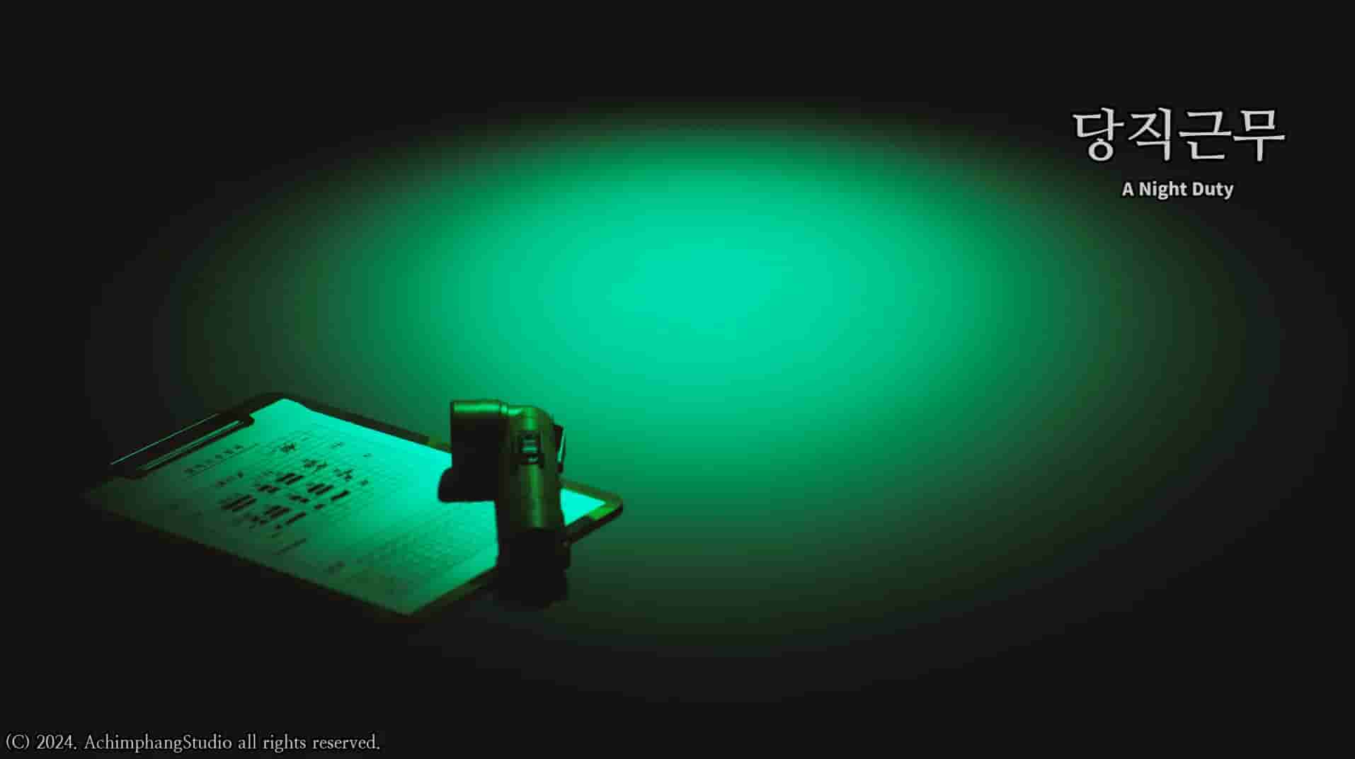 A Night Duty screenshot thumbnail screenshot 5