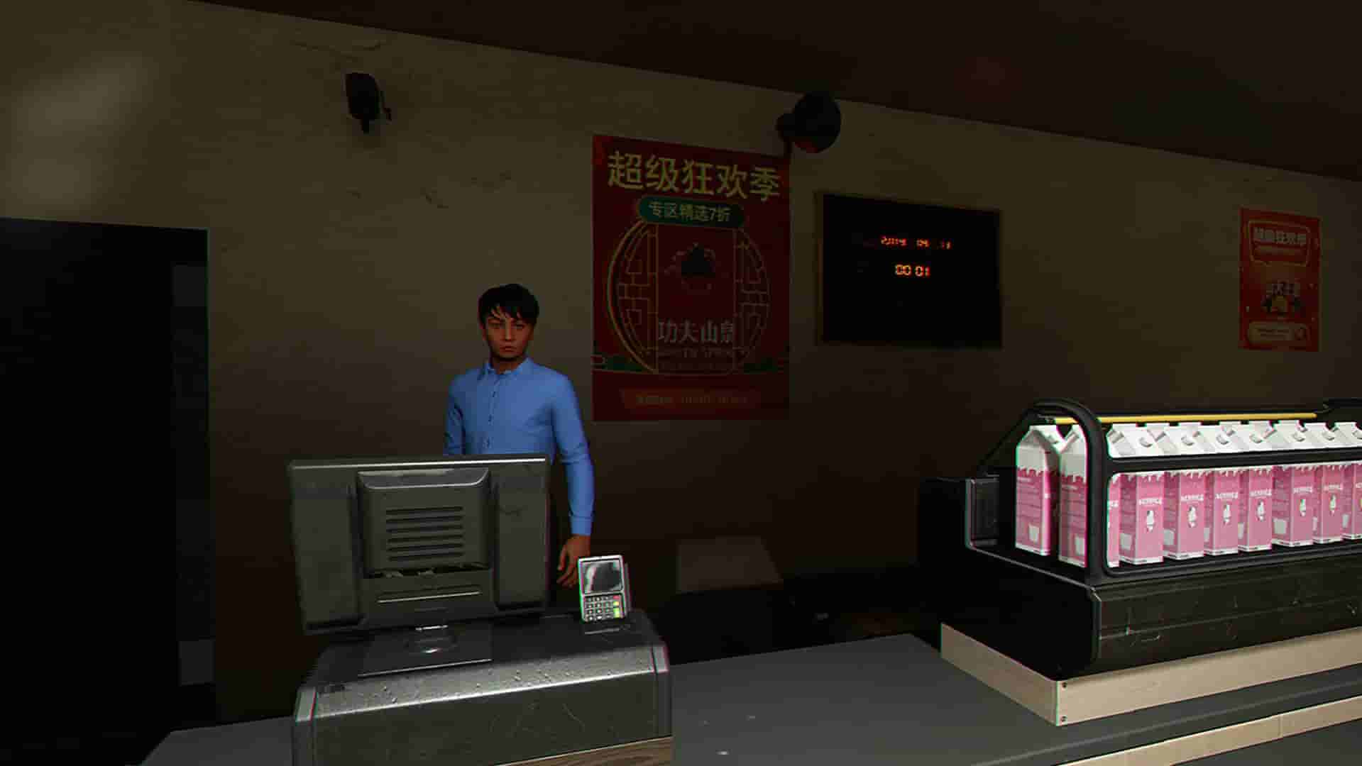 Aberrant Nights screenshot thumbnail screenshot 1