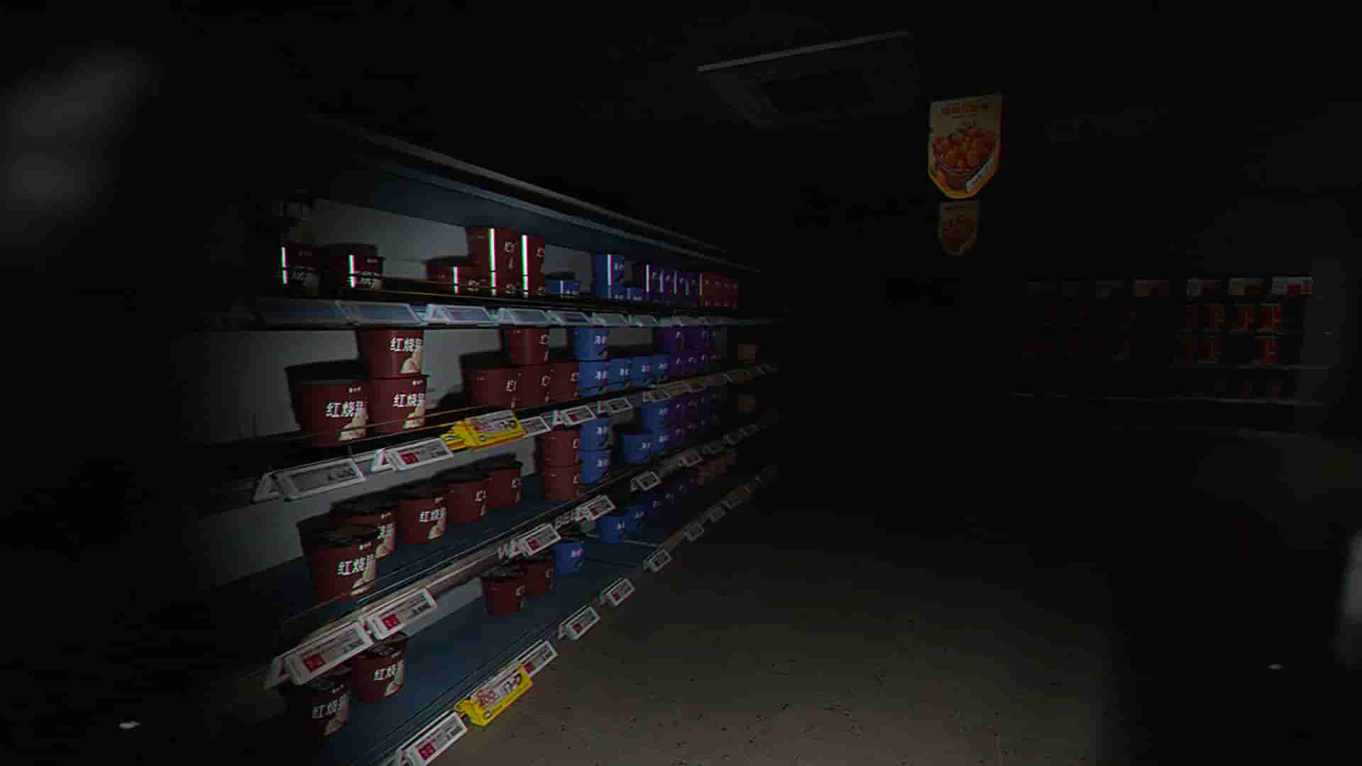 Aberrant Nights screenshot thumbnail screenshot 2