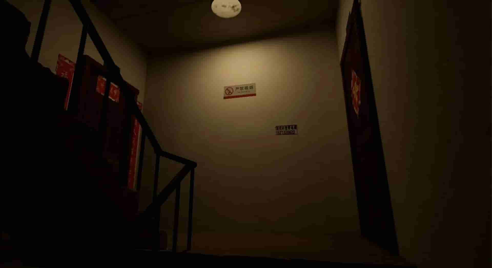 Aberrant Nights screenshot thumbnail screenshot 6