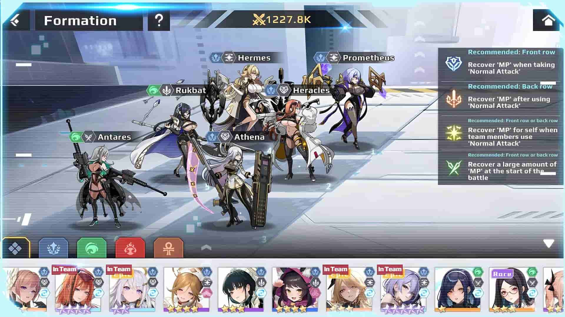 Aeons Echo screenshot thumbnail screenshot 11