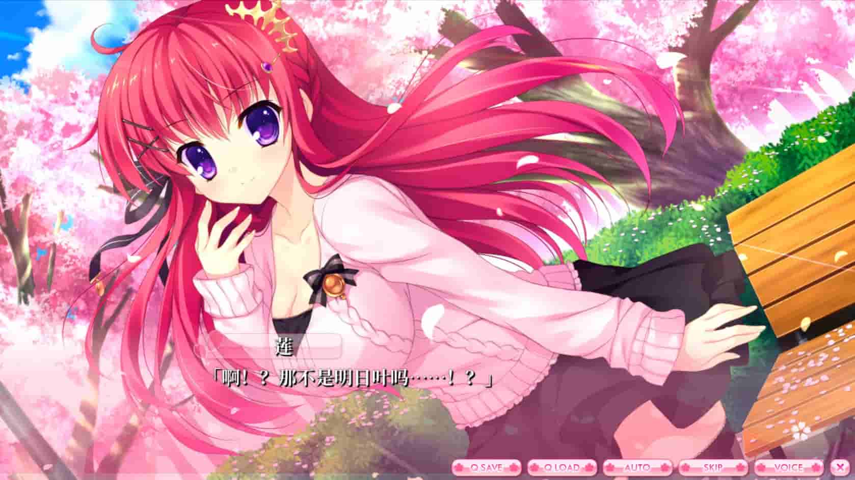 ALIAs CARNIVAL screenshot thumbnail screenshot 10